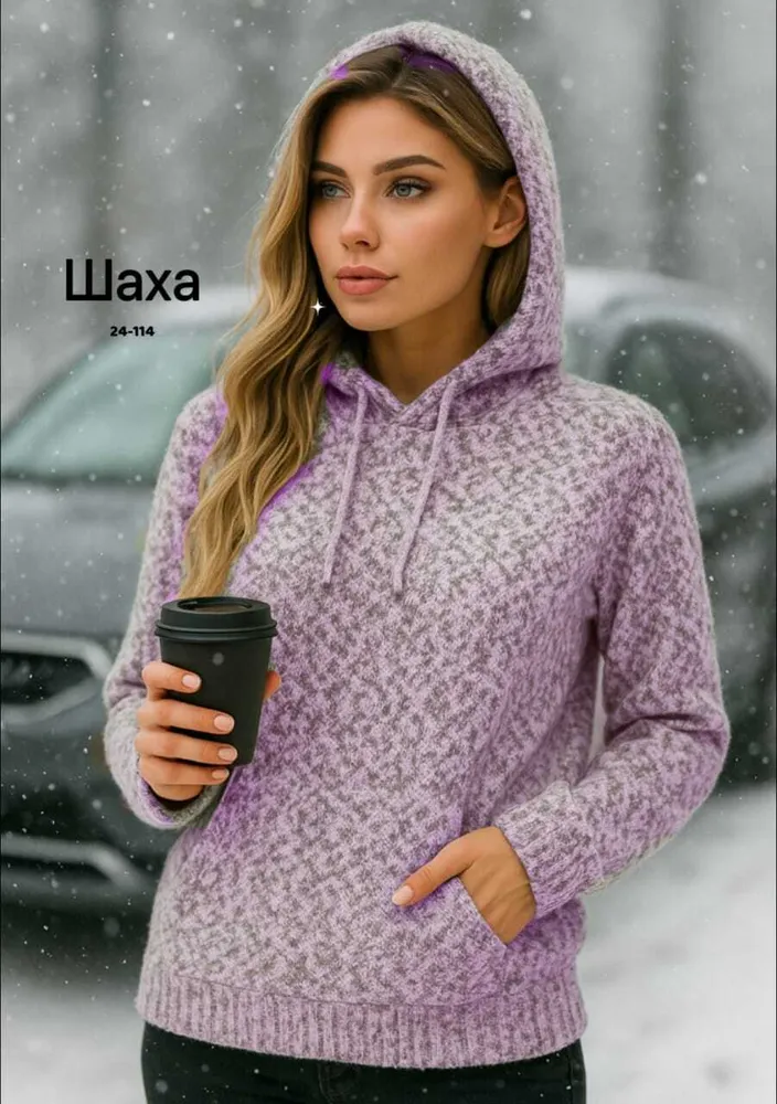 Свитер 50337690 Fabrika