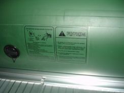 Надувная лодка YACHTMARIN Powerful P400 AL (камуфляж)