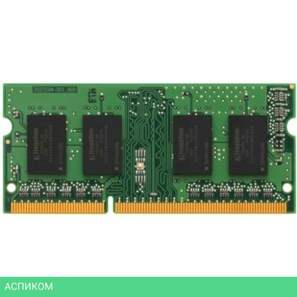 Оперативная память Kingston 4GB DDR3 PC3-12800 (KVR16S11S8/4WP)