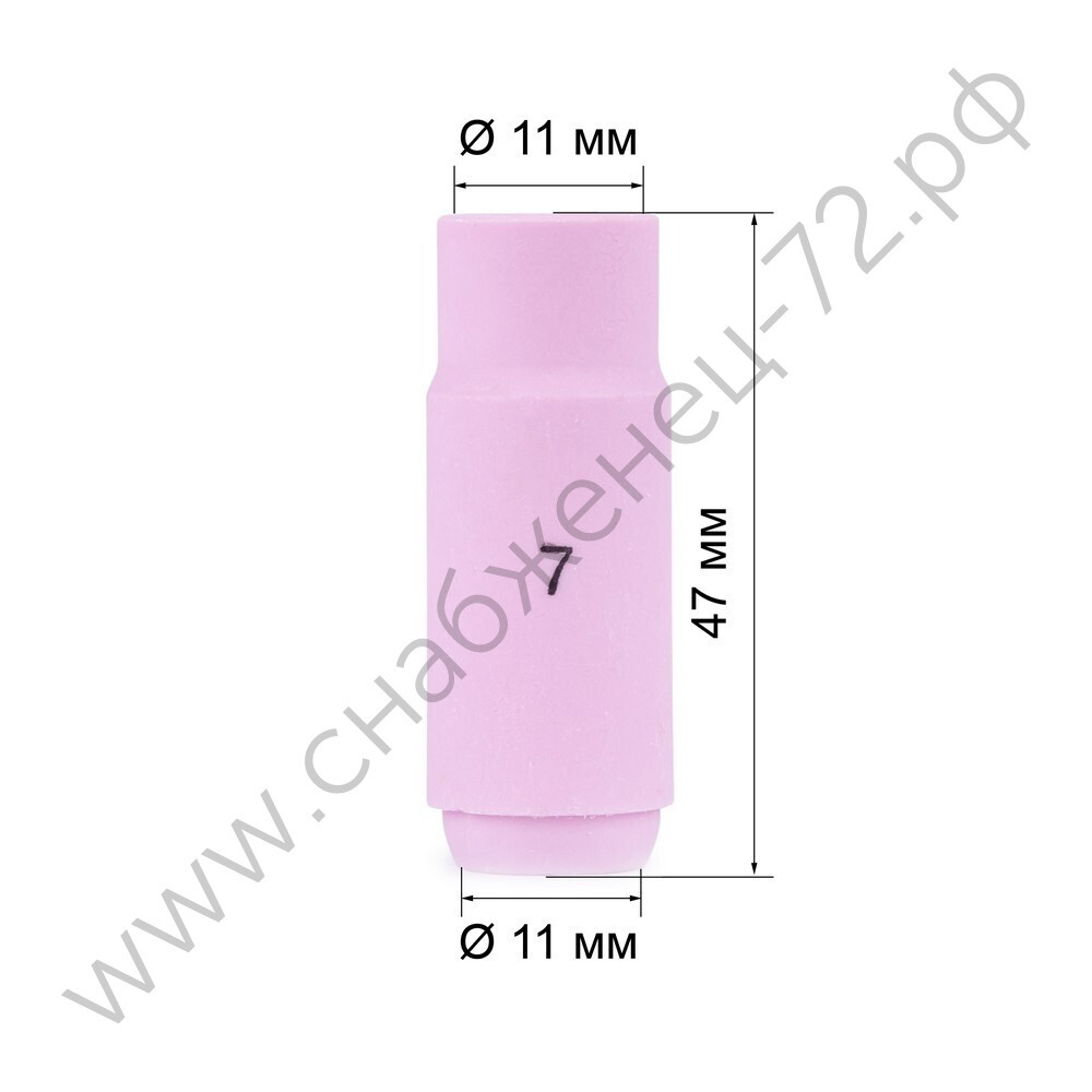 FoxWeld Cопло керам. 11,0мм №7 (701.0110/TC0005, пр-во FoxWeld/КНР)