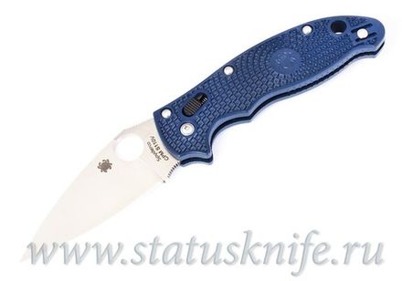 Нож Spyderco Manix 2 S110V темно-синяя рукоять C101PDBL2