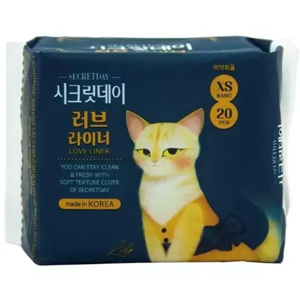 SUNG BO CLEAMY CLEAN&amp;BEAUTY