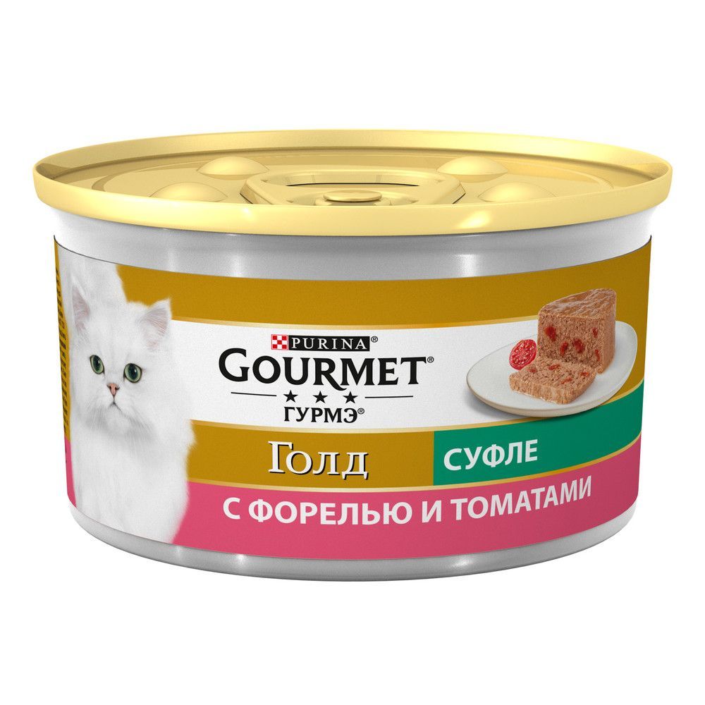 *Влажный корм Gourmet Голд Суфле с овощами для кошек, с форелью и томатами, Банка, 85 г