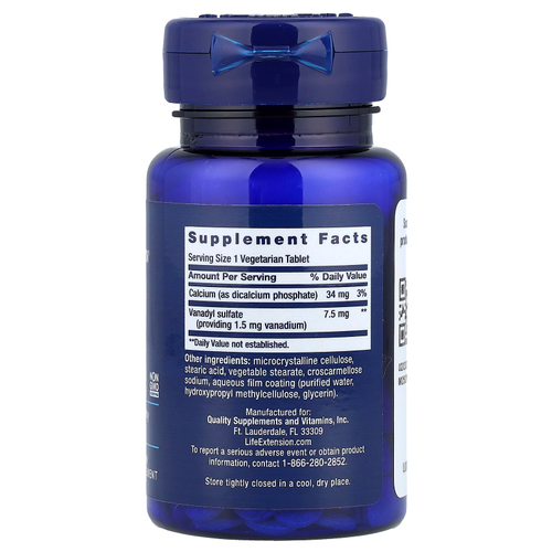 Life Extension, ванадилсульфат, 100 растительных таблеток