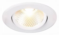 Встраиваемый светильник ST-Luce Miro ST211.538.08.36