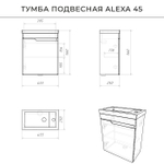 Комплект тумба Alexa 45 (455*250*570) подвесная с раковиной Фостер 45 левый Графит