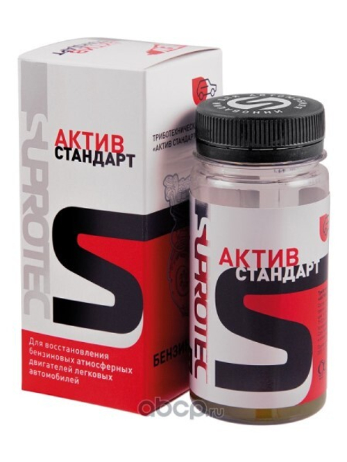 Присадка в двигатель 75 мл  АКТИВ СТАНДАРТ  (SUPROTEC)