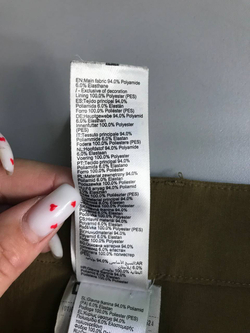 Шорты Decathlon в стиле сафари на 42 размер