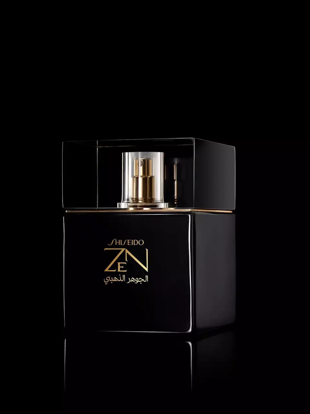 Shiseido Zen Gold Elixir EDP (2018)