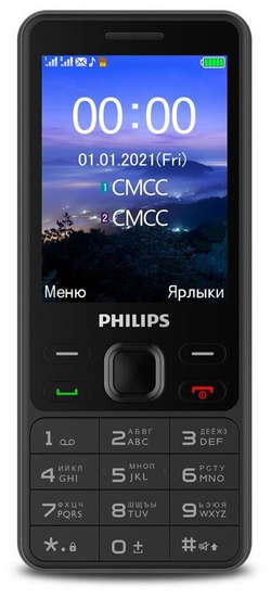 Сотовый телефон Philips Xenium E185 Black