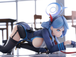Amau Ako