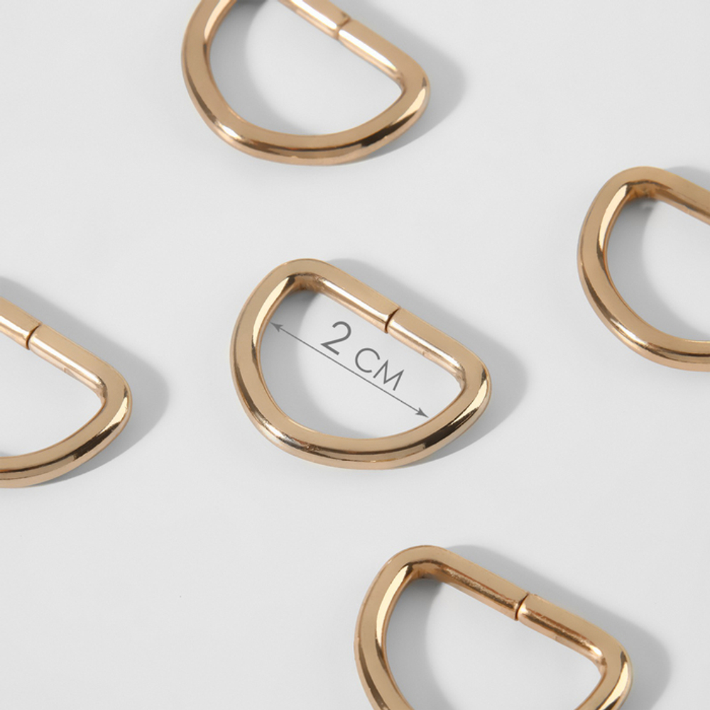 Полукольцо для сумок 15, 20, 25, 32, 40 мм, толщина - 3 мм