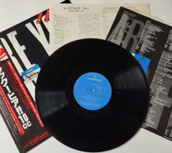 Винтажная виниловая пластинка LP 10cc Look Hear (Japan 1980) (Obi) Welcome To The World