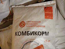 Комбикорм для взрослой индейки ПК-10 от 120 дней и выше Финиш 25 кг Смоленский КХП