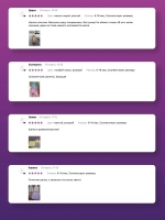 Шапка для мальчика осенняя с завязками