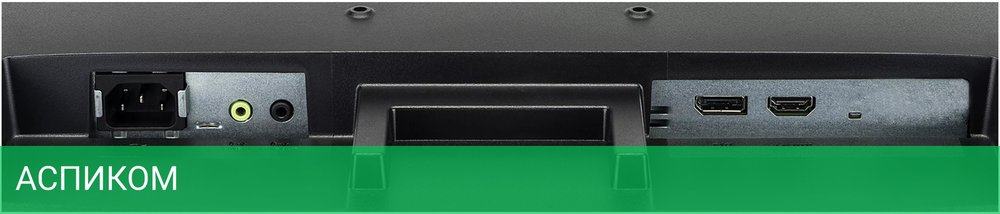 Монитор Iiyama ProLite X2483HSU-B5