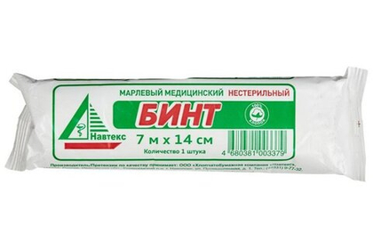 Бинт марлевый медицинский нестерильный 7 х 14 см
