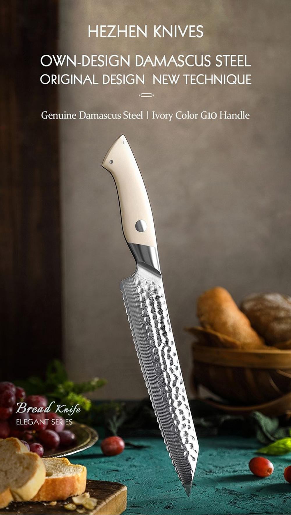 Кухонный нож Hezhen B38H Bread нож 8 дюймов клинок 67 Layers Damascus рукоять G10, длина лезвия 21 см