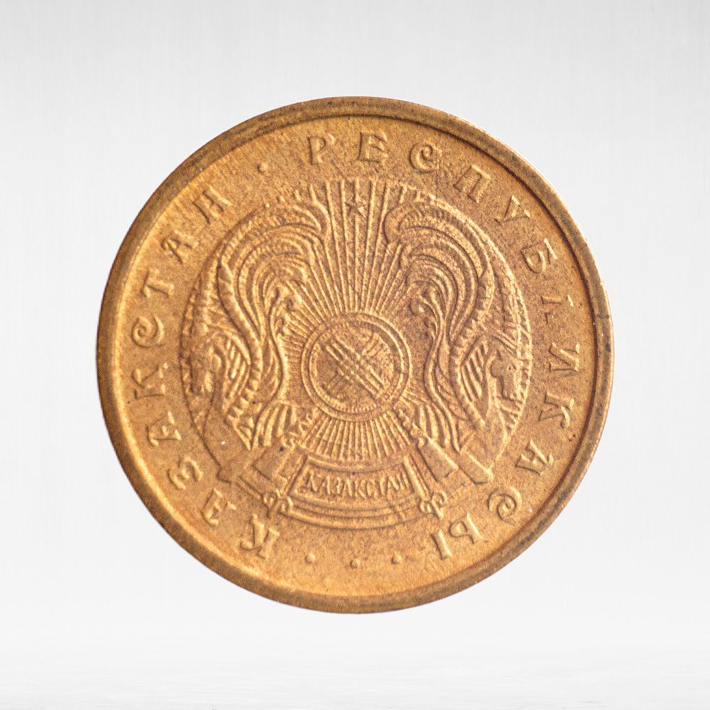 Kazakhstan, 2 Tyin (Zink), 1993, XF
