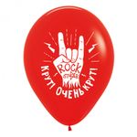 Шар (12''/30 см) Брутальный для него, Ассорти, 25 шт.