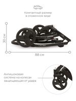 Коляска  AICON Ecco (2 в 1) 04 бежевый