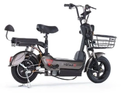 Электроскутер MOTAX E-NOT 4820