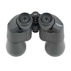Бинокль Veber Classic БПЦ 20x50 VR серый