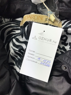 Куртка JENDO черная на 12 лет, новая