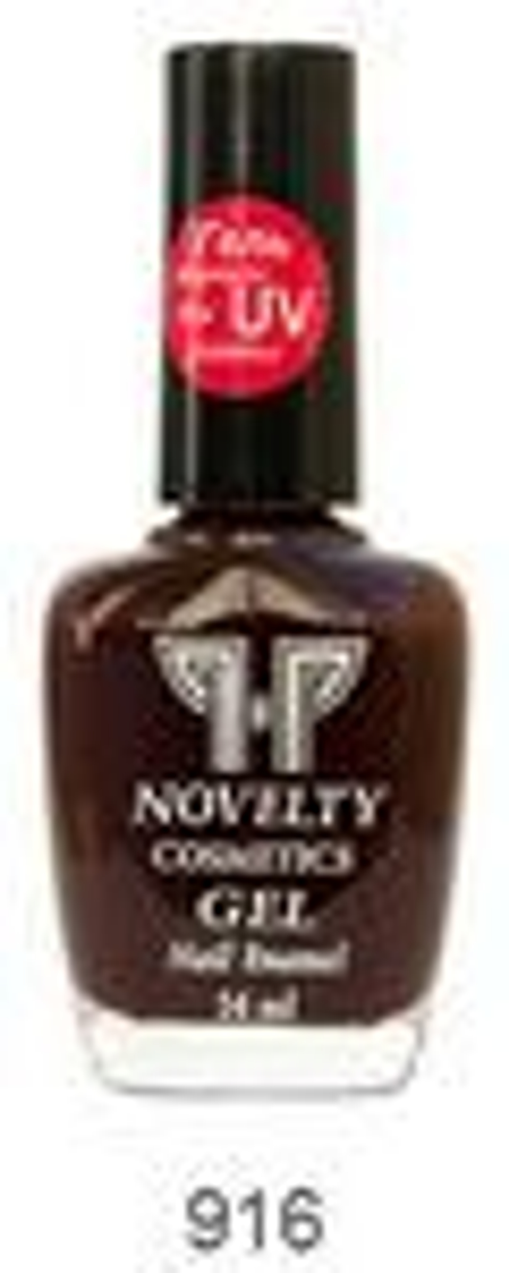 Novelty Cosmetics Лак для ногтей Gel Formula, тон №916, 14 мл