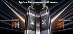 ELFBAR ELFX PRO Refillable Dual Mesh 1200mAh Pod Kit