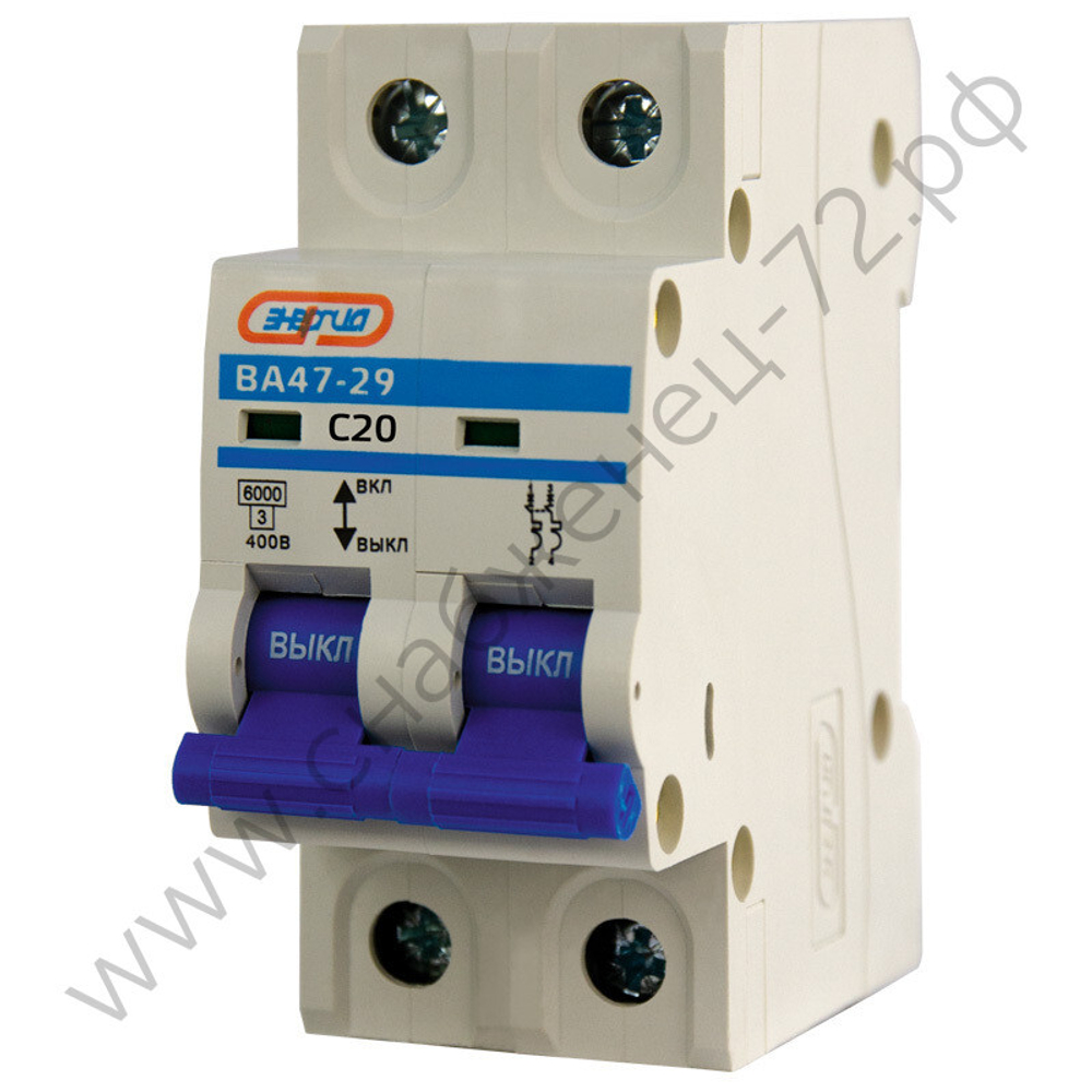Автоматические выключатели Энергия ВА 47-29