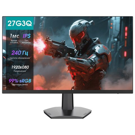 Монитор 27" Hisense 27G3Q