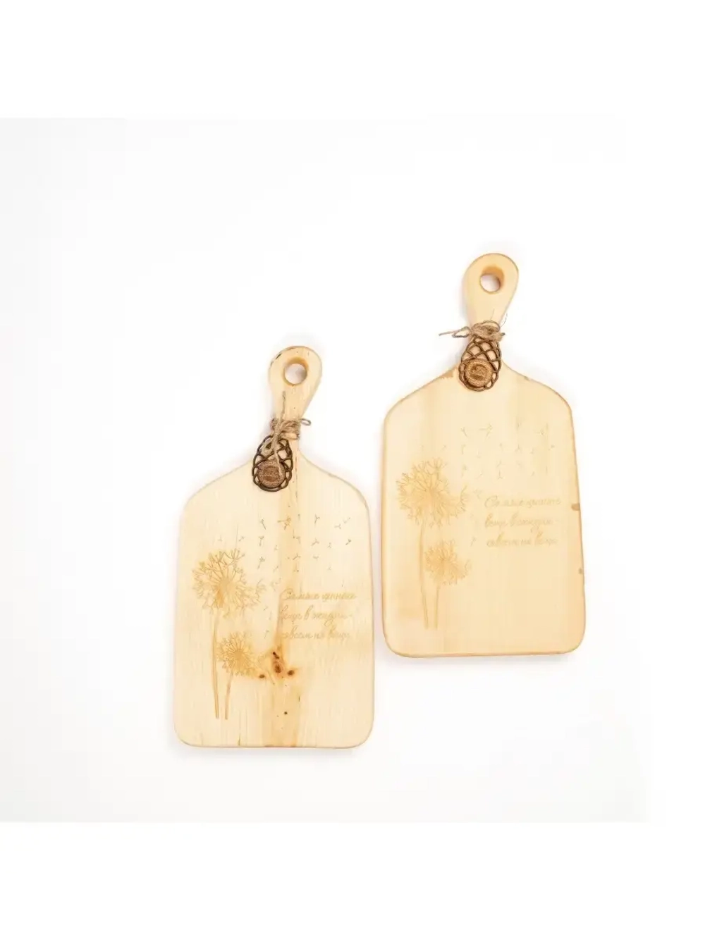 Разделочная доска