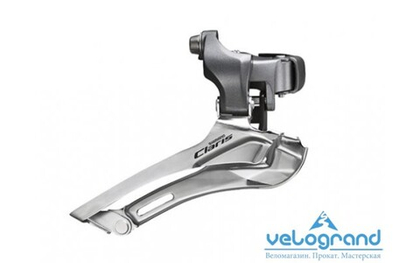 Переключатель передний Shimano Claris 2400, 2x8 ск., хомут