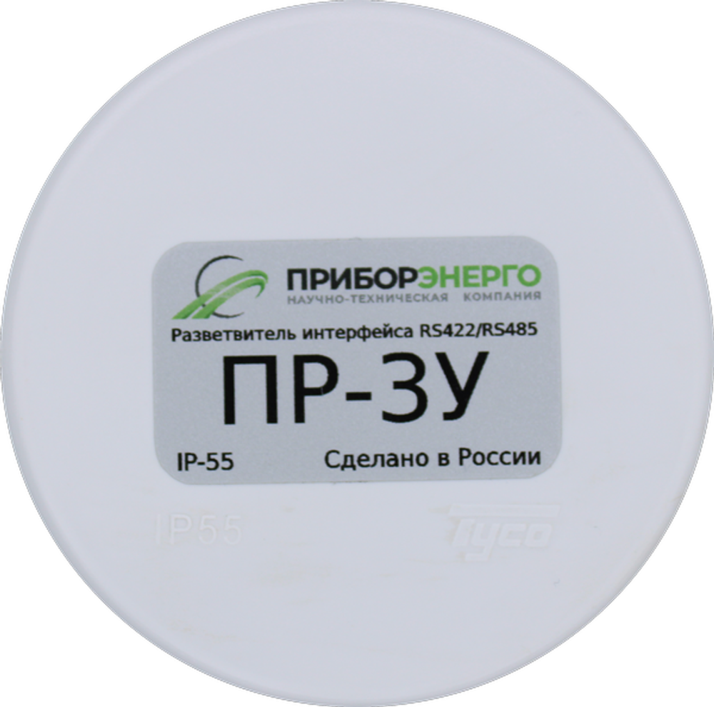 Разветвитель интерфейса RS-485/422 ПР-3У IP55