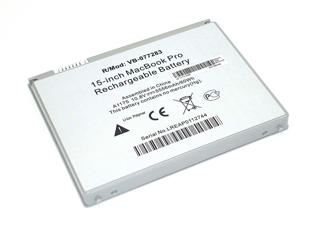 Аккумуляторная батарея для ноутбука Apple MacBook Pro A1175 A1150 5400mAh серебристая OEM