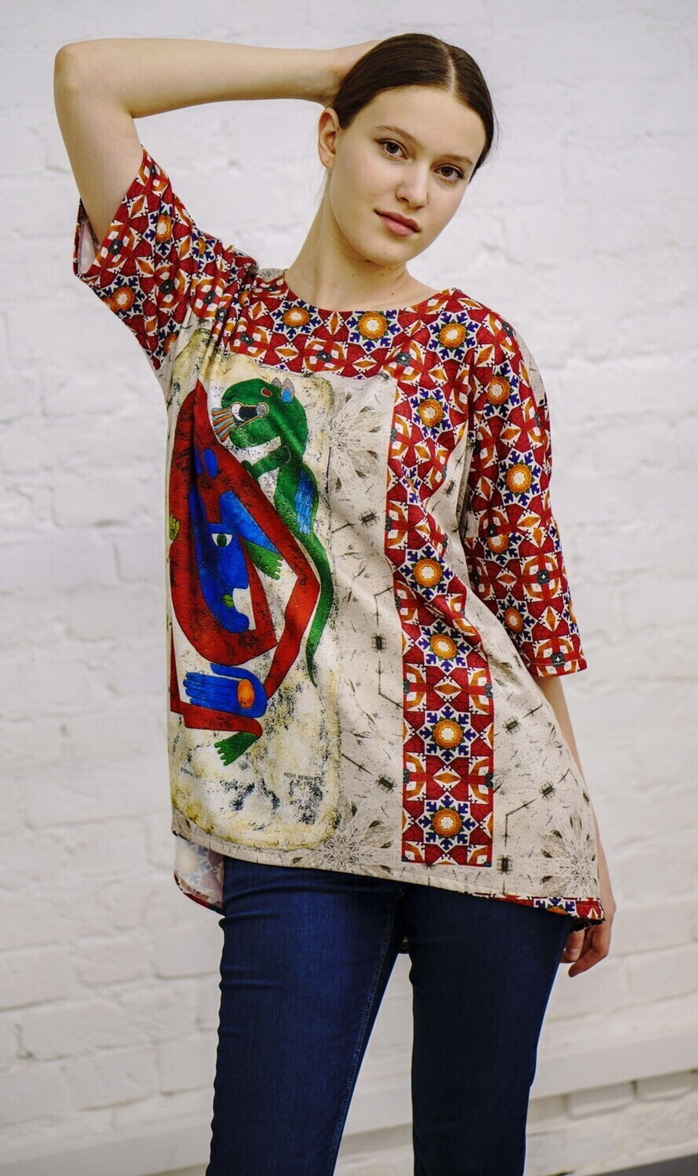 Футболка "Виктор Браунер", по мотивам живописи художника Виктора Браунера