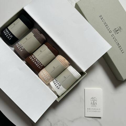 Набор носков Brunello Cucinelli "короткие"