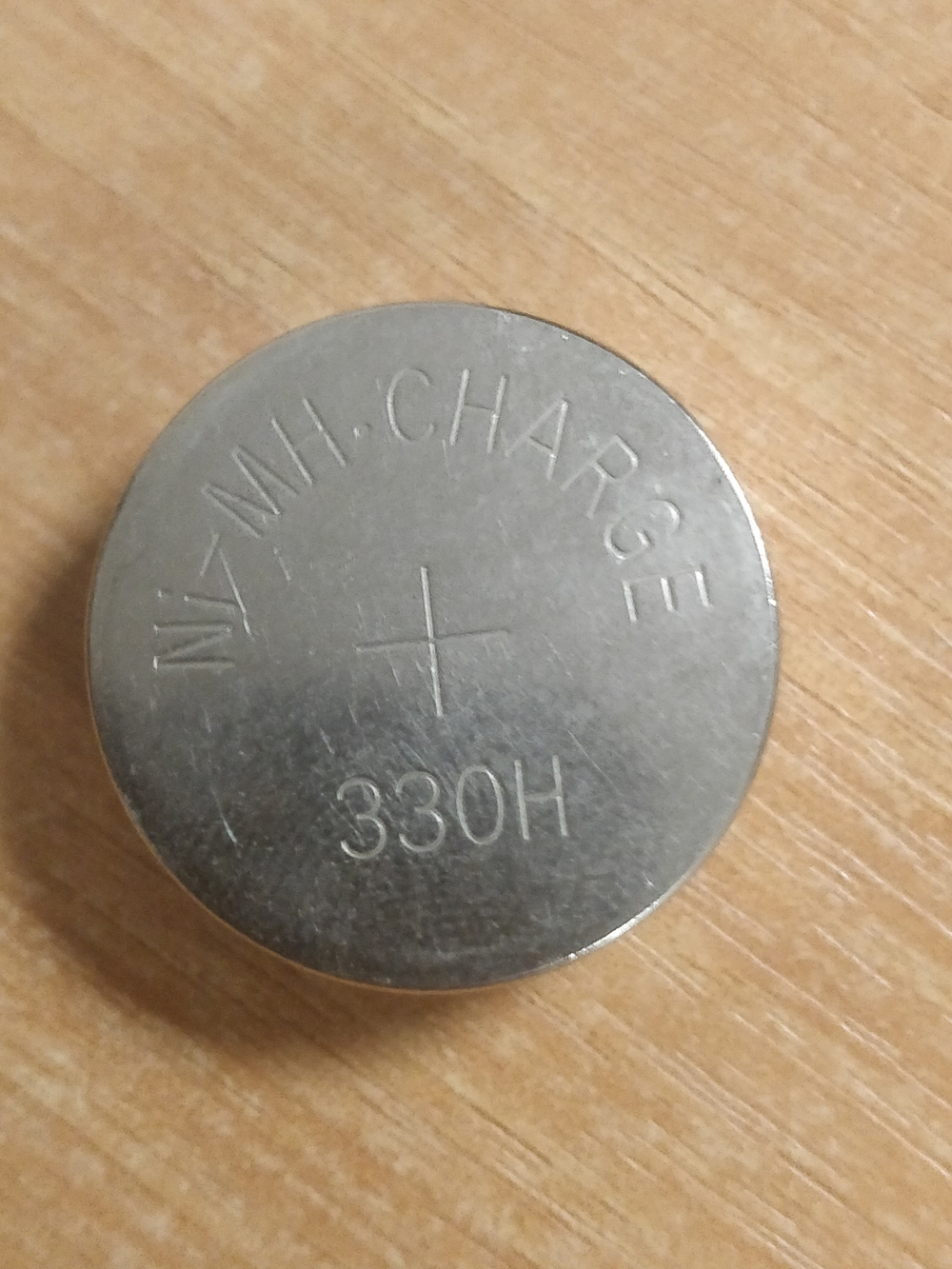 Аккумулятор ET B330H PK1