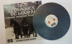 Винтажная виниловая пластинка LP Сборник Les Chours De Sacha Vladianoff Les Cosaques De Loural (Катюша, Очи Черные) (France 1974)