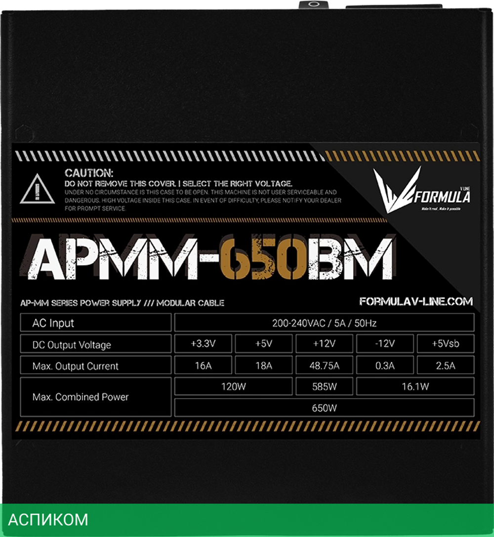 Блок питания Formula V Line ATX 650W (APMM-650BM)