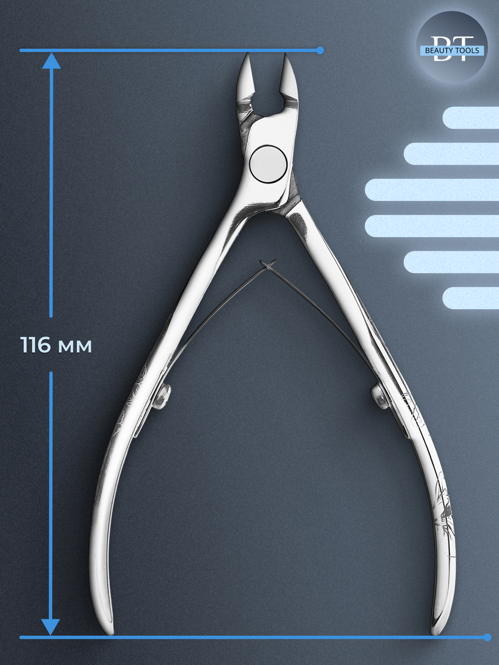 Профессиональные кусачки для кутикулы Exclusive 20-8