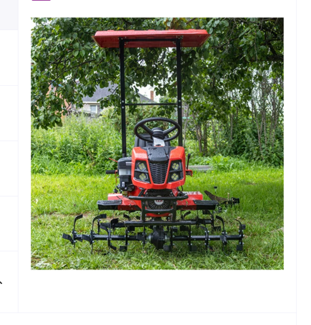 Мини-трактор TZR-015