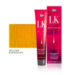 Желтый корректор