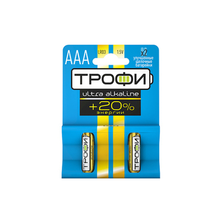Батарейки Трофи LR03-2BL ENERGY MAX Alkaline