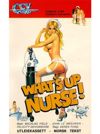 Как дела, сестра! (1977) (DVD-R)