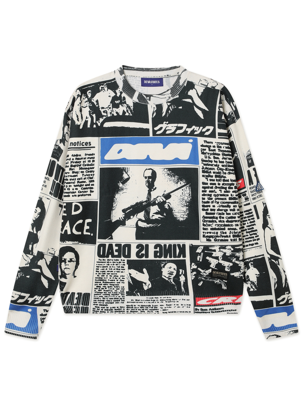 Мужской Свитер Clipping
