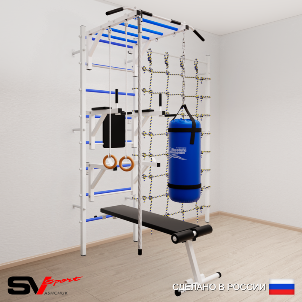 Шведская стенка Sv Sport 56420 (Турник рукоход/Брусья/Стойка/Скамья/Канат/Кольца/Цепь/Мешок 22кг/Канатный лаз)
