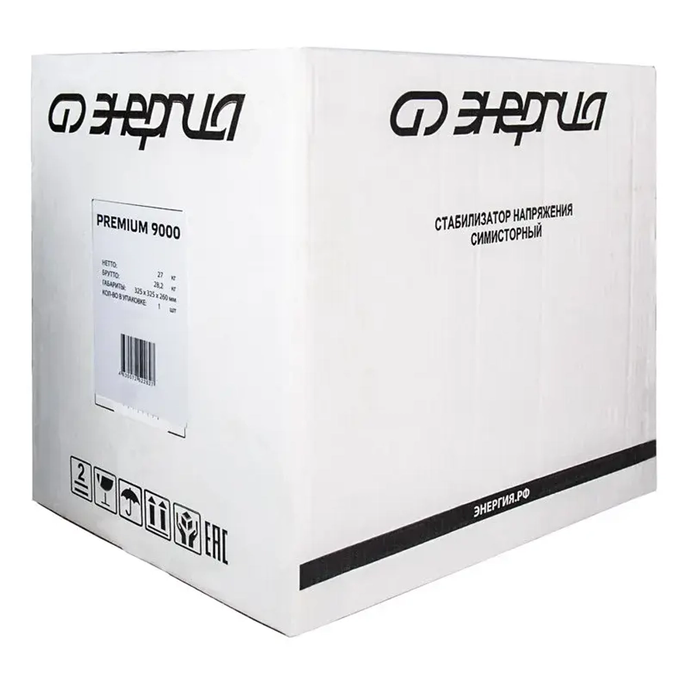ЭНЕРГИЯ Premium Light 9000 однофазный стабилизатор напряжения Е0111-0178