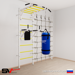 Шведская стенка Sv Sport 52210 (Турник рукоход/Брусья/Цепь/Мешок 15кг/Канатный лаз)